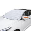 Для Morris Garages MG3 MG5 MG6 MG7 MG GT GS ZS HS EZS EHS Магнитный Чехол-Щит от Снега и Солнца на Переднее Стекло Автомобиля Деталь Автомобиля