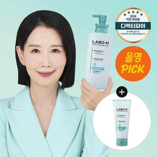 LaboH Skinification 4STEP Care