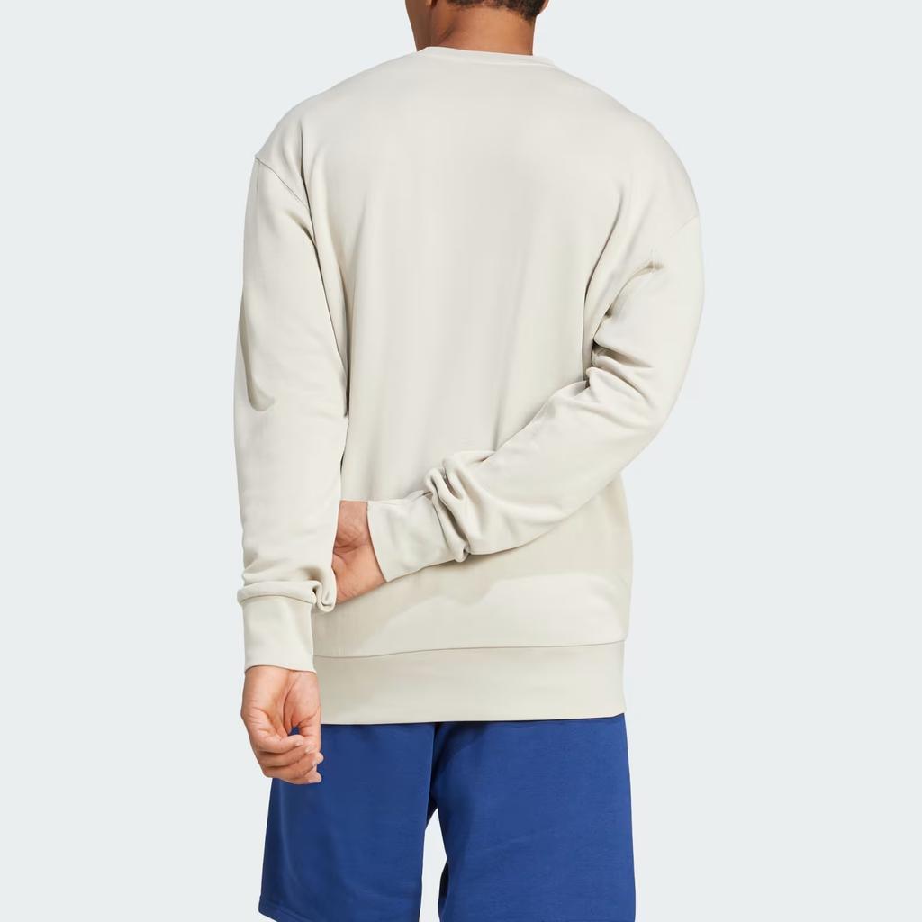 Adidas All Szn Sweatshirt Men's JI6386