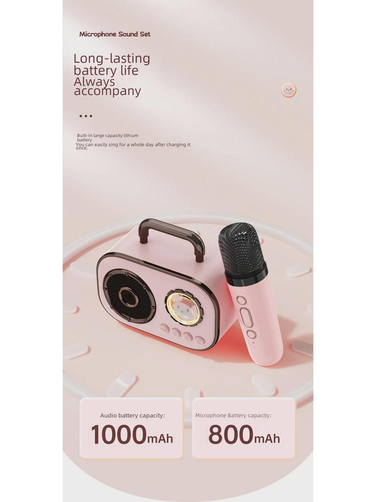 Портативная Bluetooth-колонка для караоке с двумя микрофонами для использования в помещении и на улице