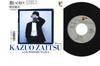 7-дюймовая пластинка KAZUO ZAITSU - Tsugunai No Hibi AH790PROMO TRIAD 1987 Япония Японская поп/рок Б/У