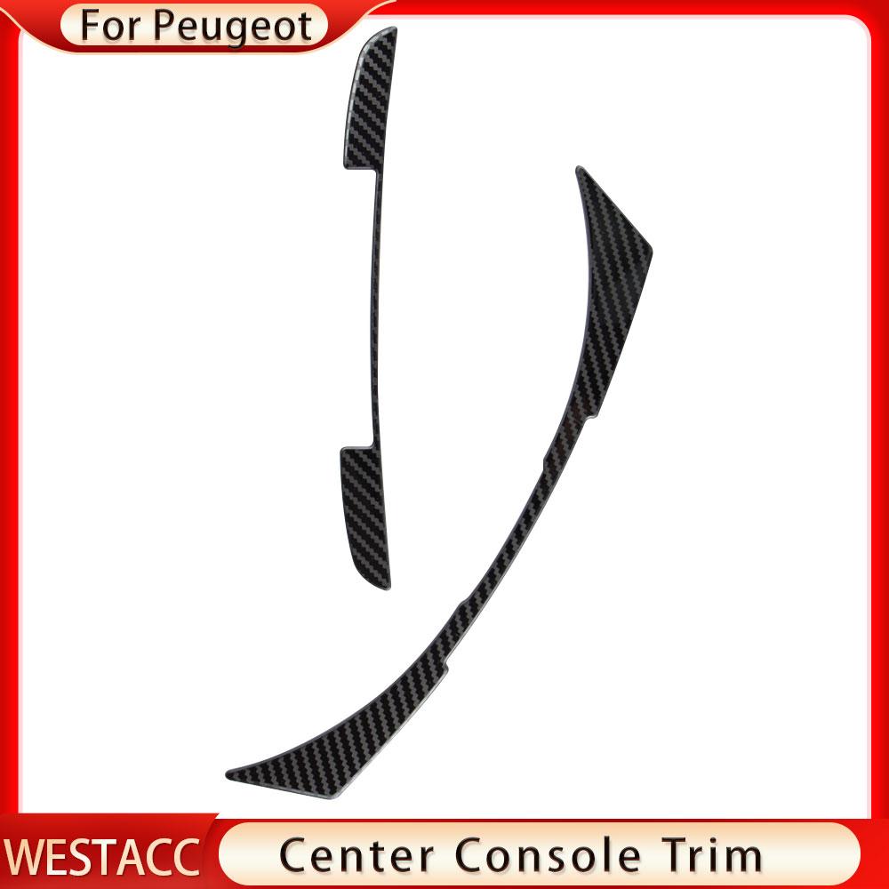 2 шт., наклейки на панель управления автомобиля из углеродного волокна, декоративная полоса для Peugeot 2008 208 2014-2018, интерьер