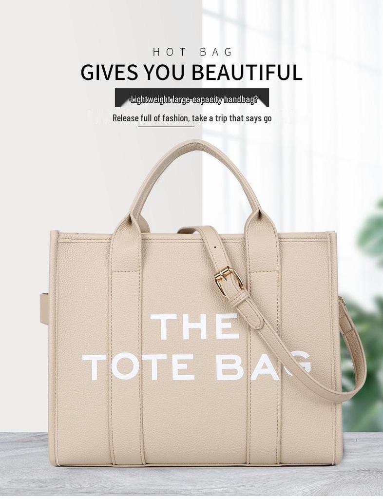 Solid Color PU Leather Women's Tote & Crossbody Shoulder Bag - Large Capacity, Simple & Casual Design