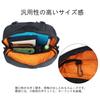 PORTER Force Daypack (Портье) 855-05902
