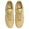 Nike Air Force 1 07 LV8 вышитый Swoosh - Buff Gold мужские кроссовки Tan Sail HJ4465-700