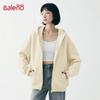 Baleno Women's Long Sleeve Hooded Zipper Cardigan