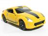 Aeon Limited Tomica Fairlady Z Heritage Edition
