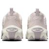 Nike Air Max Portal Платиновый Фиолетовый Пустынная Ягода Парусный Светло-розовый Женские