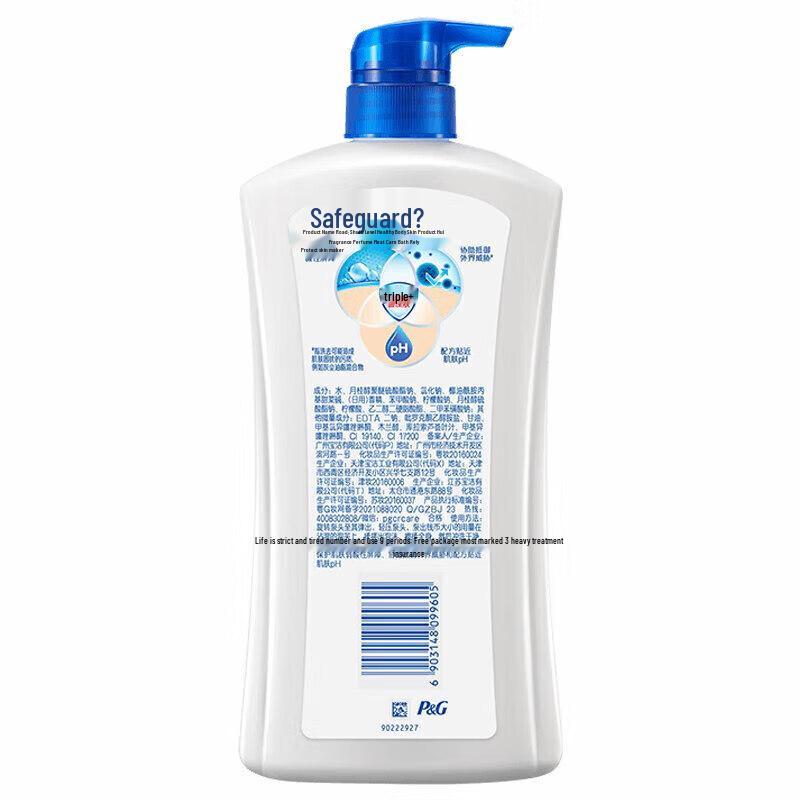 Safeguard Aloe Hydrating Body Wash 720g