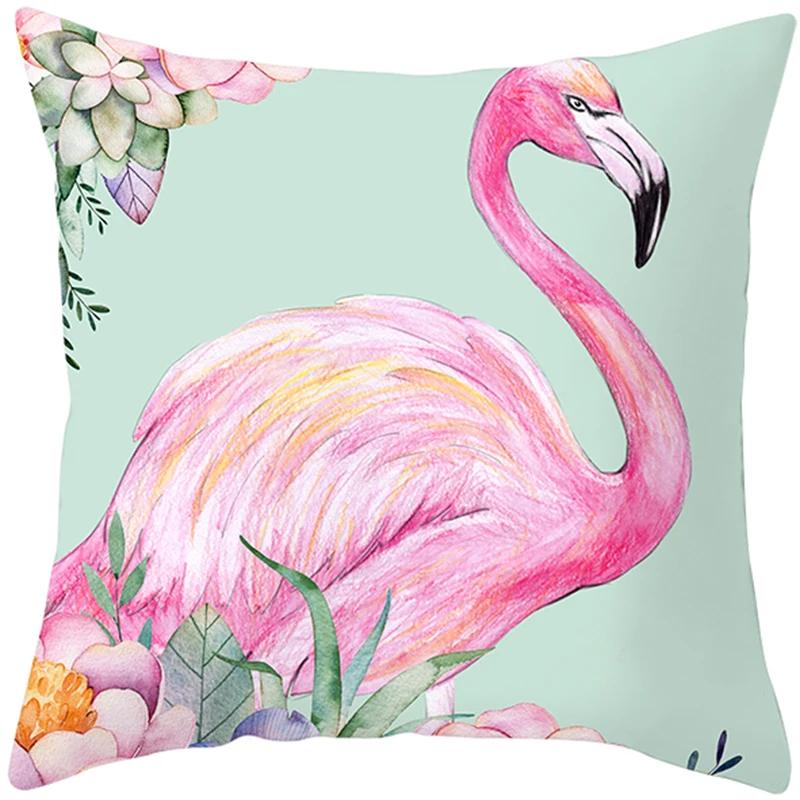 Pink Flamingo Pillow Case Decoration Holiday Happy Birthday Party Hawaii Tropical