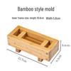 Набор бамбуковых форм для суши ZISIZ