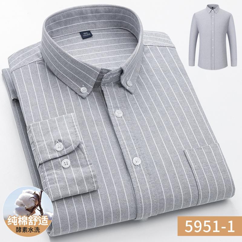 Мужская повседневная рубашка с длинным рукавом из чистого хлопка, однотонная