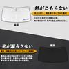 SAWAKAKI Daihatsu Move LA850S LA860S Special Design Sunshade for Windshield with Logo, Sun Protection,