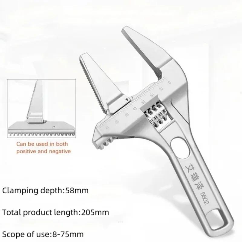 Bathroom PipeNut Removal Tool Bathroom Adjustable Wrench Small Space Multifunctional Wrench