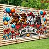 2D flat banner, cowboy birthday party, suitable for indoor/outdoor decoration, western-themed celebration event