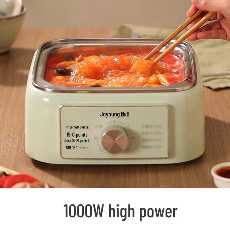 Joyoung GZ605 10л Многоуровневая электрическая пароварка для еды Вилка CN (адаптер в комплекте)