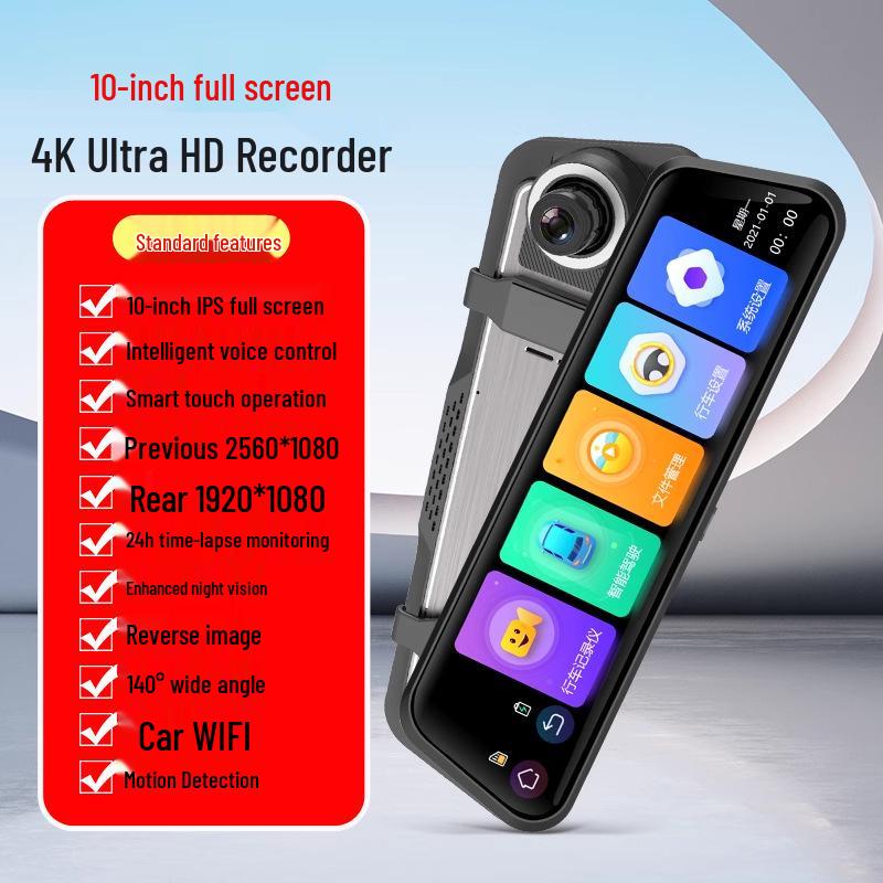 Флагманский видеорегистратор Newsmy Newman K20, запись 4K UHD спереди и сзади, панорамная потоковая передача, подключение к телефону