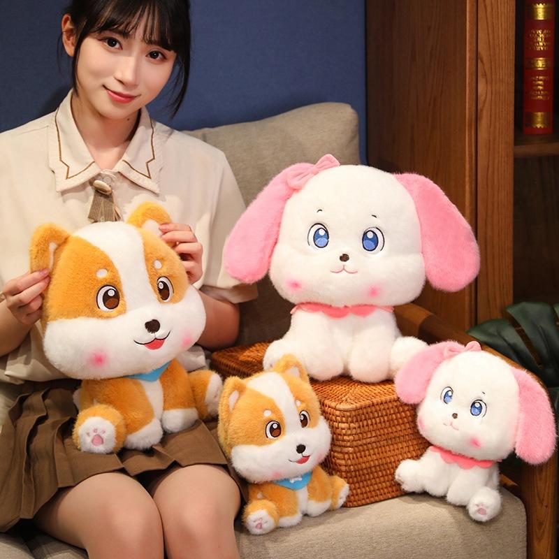 Sitting Dog Series Little Corgi Doll Plush Toy Dolls Accompanying Dolls Home Store Fun Decoration Ornaments