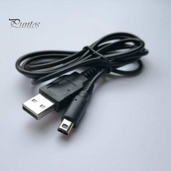 Charging Cable Durable USB Charging Cord Game Power Line for DSI NDSI 3DS 2DS XL/LL New 3DSXL/3DSLL 2dsxl