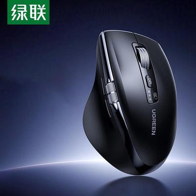 UGREEN 55468 Беспроводная Bluetooth Эргономичная Мышь Двойного Режима