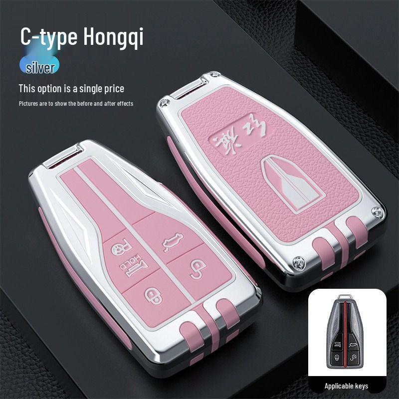 Compatible with older Hongqi HS5 key covers, H9 models, and 2022 Hongqi HS7 high-end car protective covers and buckles.