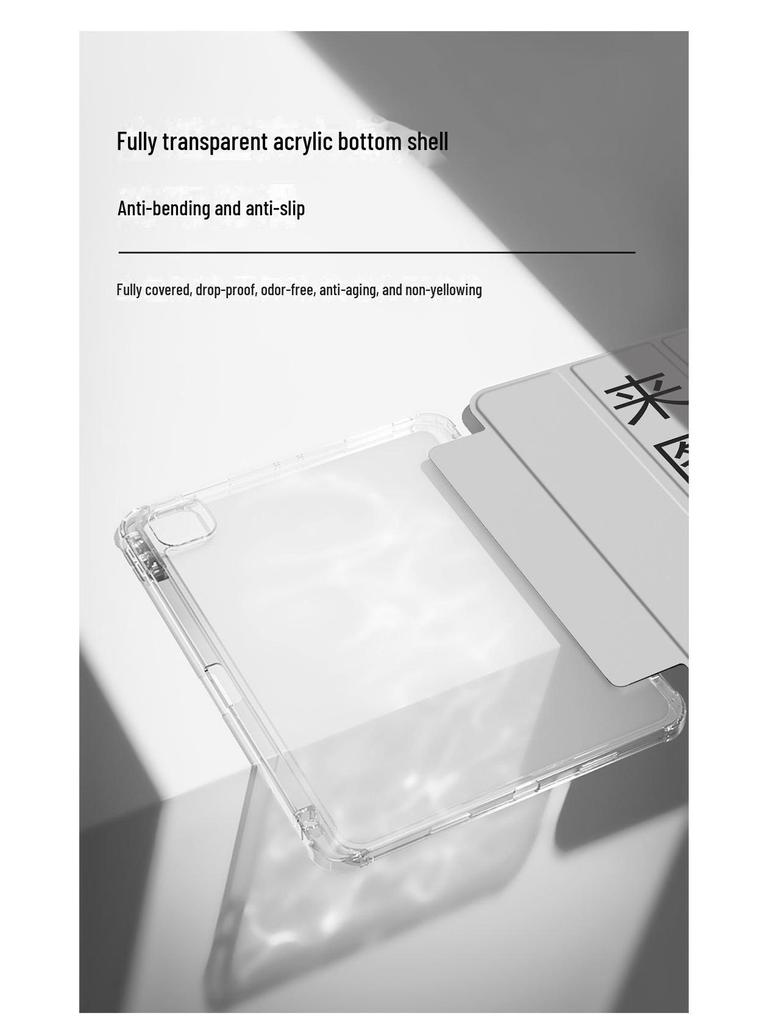 Защитный чехол, устойчивый к изгибу, для 11-дюймового Apple iPad Pro - 10.2 прозрачный акриловый чехол для планшета