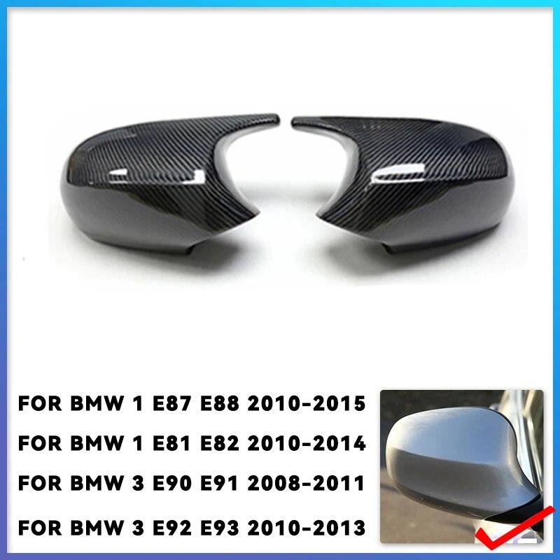 2xкрышка зеркала E90, боковая дверь, крышка зеркала заднего вида для BMW E90 E91 2005-2007 E92 E93 2006-2009 M3 Style E80 E81 E87