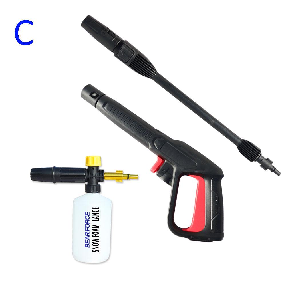 Пистолет для пены высокого давления, комплект шлангов, мойка под давлением, пистолет-распылитель, пенная пушка, снежная пена, насадка для пенообразователя, насадка для шланга для Karcher