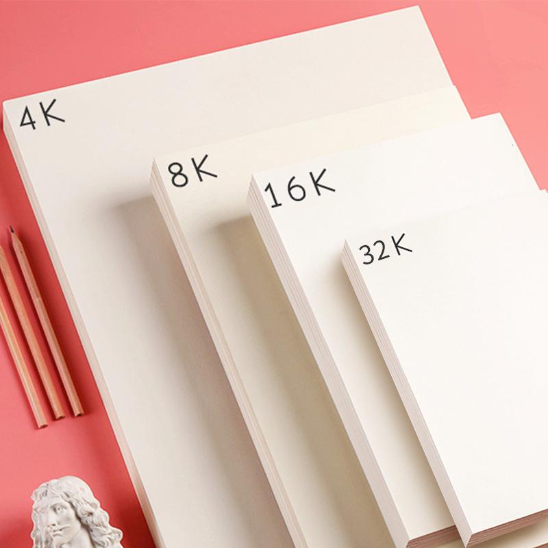 Коллекция книг: 8K Эскиз, 4K Гуашь, 16K Октаво Акварель и Плотная Бумага для Рисования