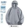 Худи унисекс Jeanswest из ледяного шелка с защитой от солнца