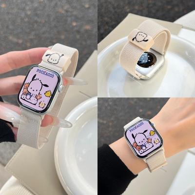 Для Applewatch10 Apple Watch Iwatch9876Se Щенячий Плетеный Ремешок с Магнитной Застежкой