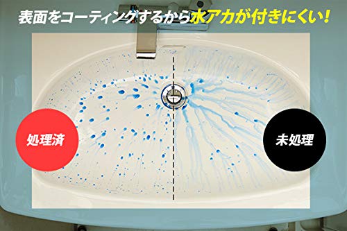 Aimedia Коммерческая очистка и чистящее средство против обрастания