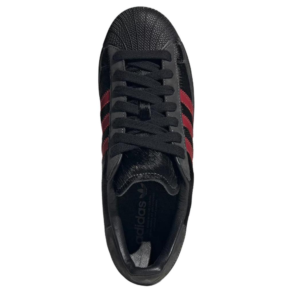 adidas Originals Superstar 2 Скейтбордические кроссовки Унисекс Черные HP7188
