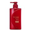 TSUBAKI Premium Moist Repair Shampoo Body Camellia Shiny Moist Liquid Red 490ml & Package (x 1)