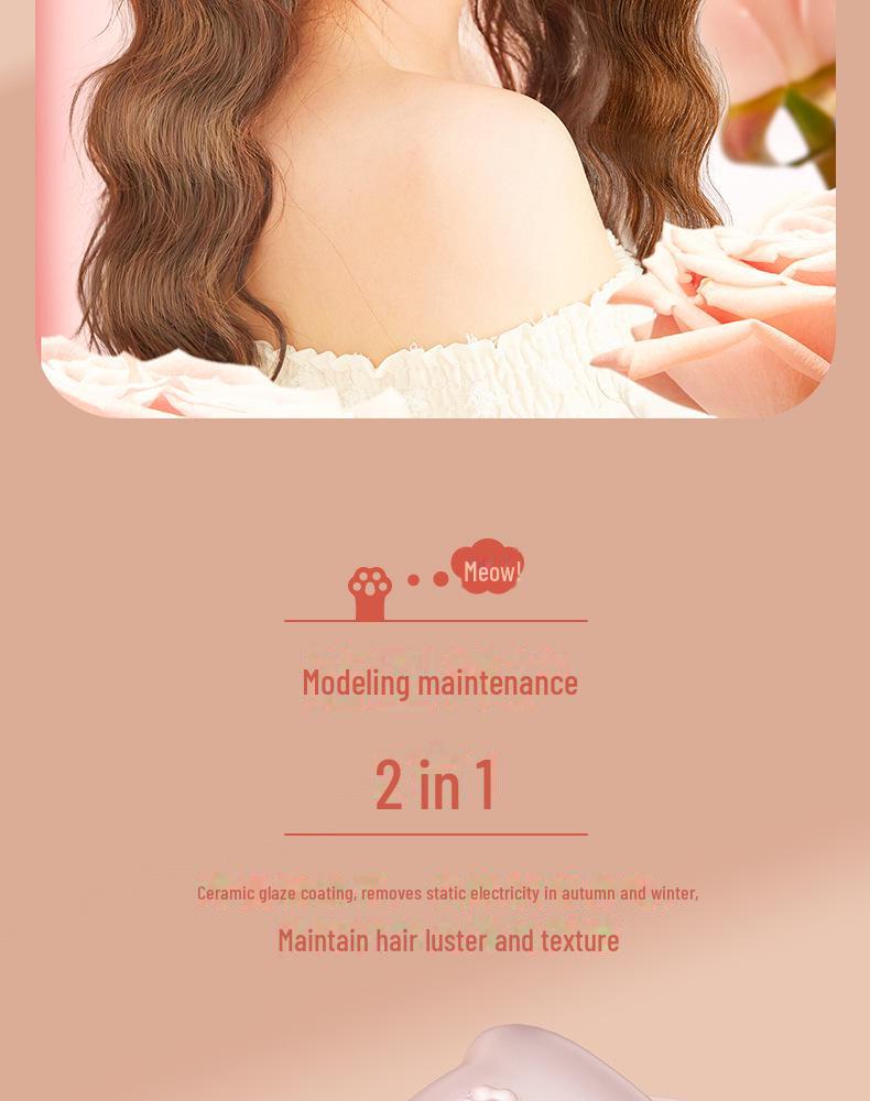 Pritech Cat Claw Egg Roll Curling Burning Щипцы для завивки волос - Портативные щипцы для завивки волос French Perm