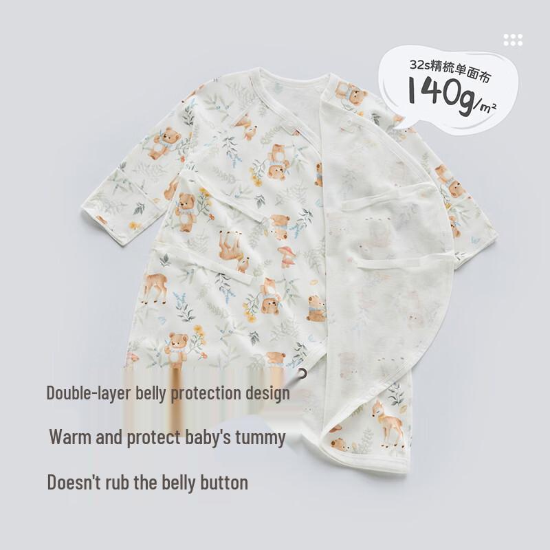 Labi Baby Ромпер для новорожденных из чистого хлопка, комплект из 2 предметов