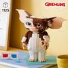 LEGO Ideas Gremlins: Gizmo 21361 Toy Blocks for Boys and Girls, Ages 18 and Up, Authentic Japanese Product