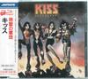 CD KISS - Destroyer PHCR2030 Mercury 1990 Japan Rock Used