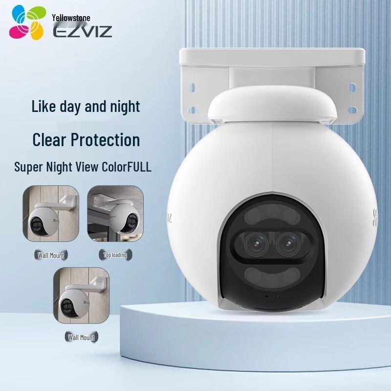 EZVIZ H80X 8MP Outdoor Dual PTZ Security Camera (CN version)
