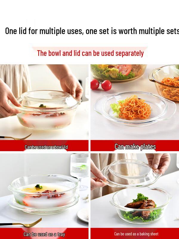 Набор стеклянных мисок Wuhe 700 мл с крышками для микроволновой печи