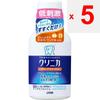 Lion Clinica Quick Wash Non-alcoholic Mouthwash 80ml (Quasi-drug) Cavity Prevention Rinse with Water for 20 Seconds and Spit Out. There Is No Need To
