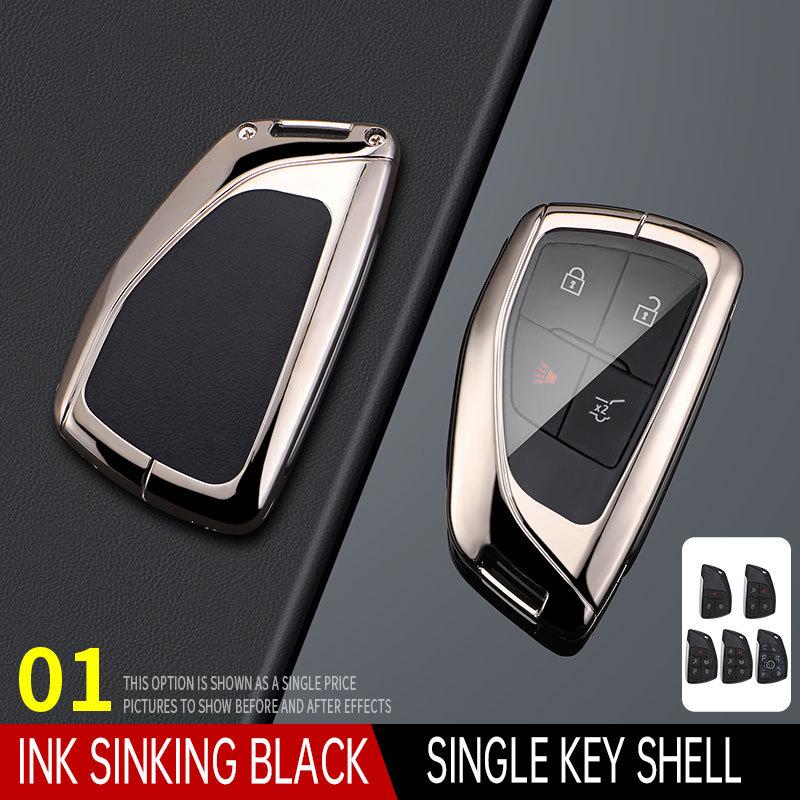 Крышка для ключа Buick Regal, Envision, GL8, LaCrosse, Encore, 2024 Excelle Premium с пряжкой