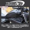 XINMOZR Для Rebel 250 Rebel 500 Rebel 250 SE CMX250