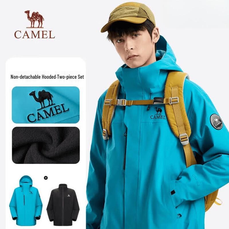 Camel Уличная куртка 3-в-1 Armor ICON с гусиным пухом
