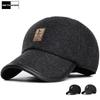 Твердые мужские зимние бейсболки с ушами, теплая уличная шляпа Snapback, мужская кепка-дальнобойщик
