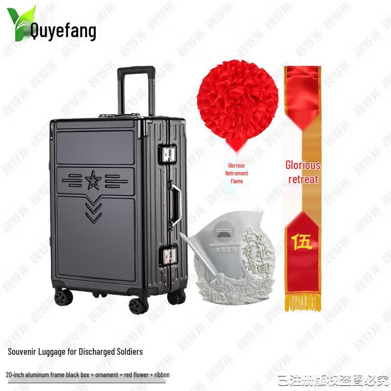 Quyebang Military Commemorative Luggage & Souvenir Sets