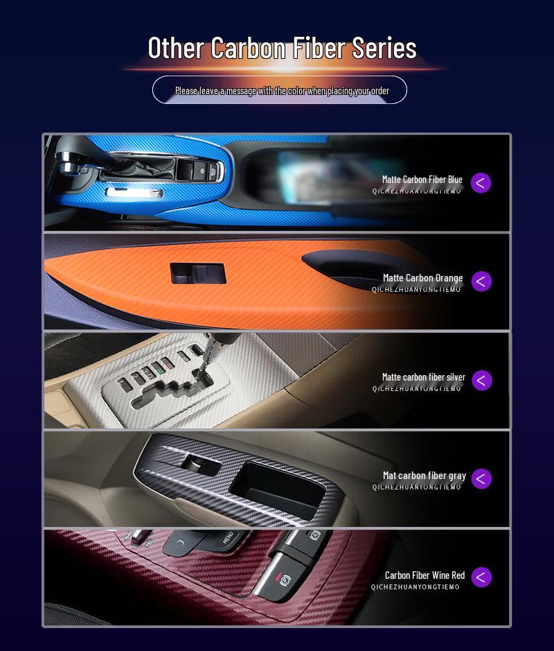 08-16 Buick Excelle Наклейки на панель стеклоподъемника - Декоративная и защитная пленка