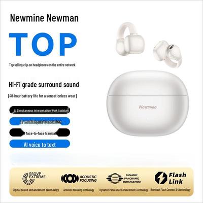 Newmine S7 AI-наушники с зажимом на ухо, умные, с открытым акустическим дизайном, Bluetooth, спортивные