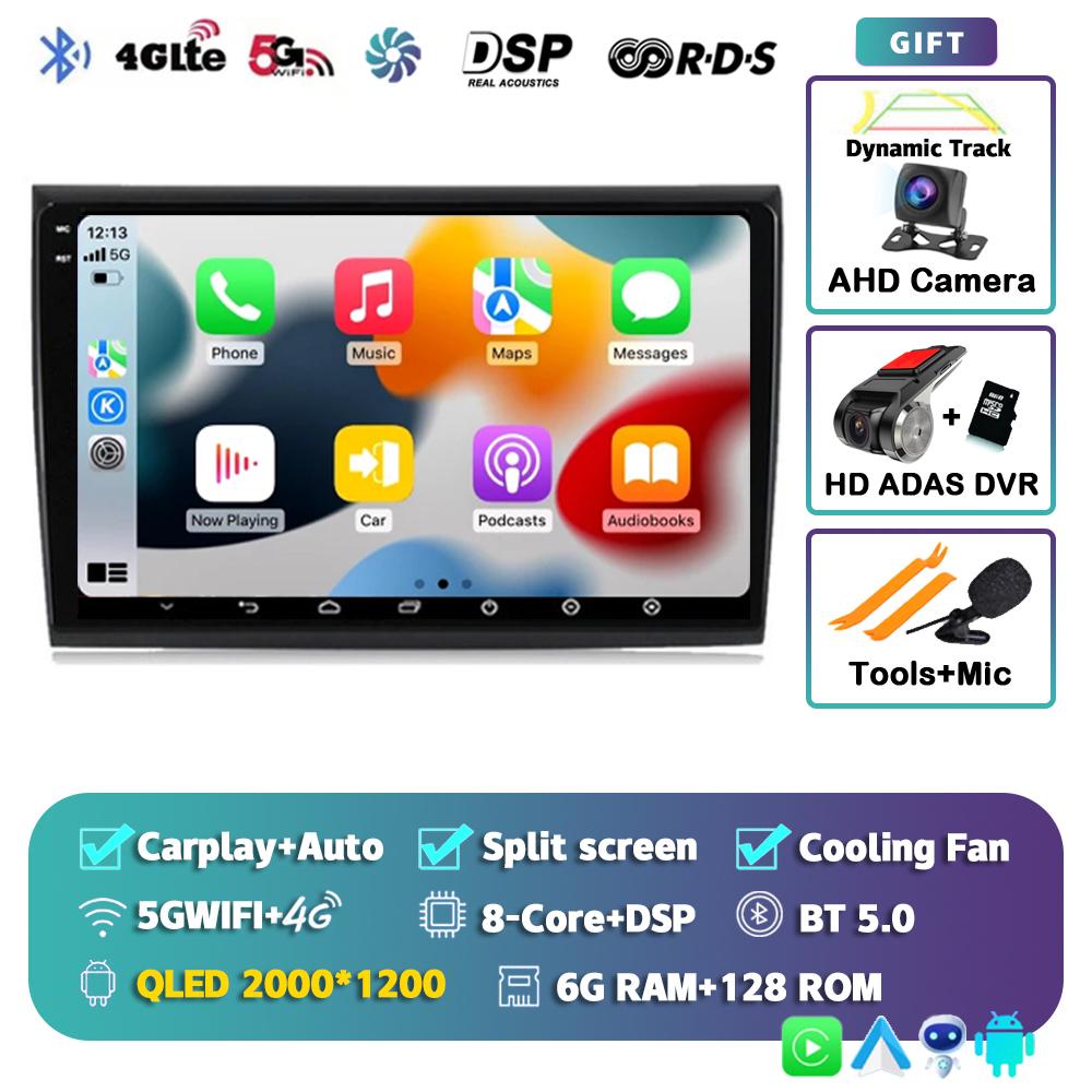 Android 14 Carplay Auto WIFI+4G Car Radio For Fiat Bravo 2007-2012 Multimedia Video Player GPS Navigation Audio 2 Din Stereo DVD