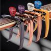 U-NEST Multifunctional One-Touch Guitar Capo, Lightweight Design, Compatible with Acoustic, Electric, Classical Guitar, and Ukulele, with Strong